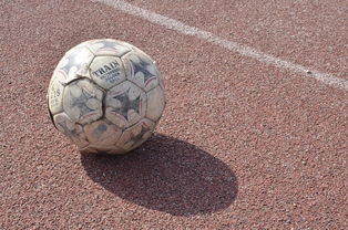 开云电竞平台注册-足球的社会影响:平衡竞技与娱乐的艺术,足球反映社会